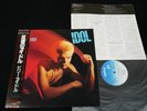 BILLY IDOL - REBEL YELL JAPAN VINYL LP OBI WWS-81638