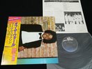 MICHAEL JACKSON - OFF THE WALL - JAPAN VINYL LP OBI GATEFOLD 25-3P-149 EX-/EX