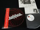 DOKKEN - BREAKING THE CHAINS - JAPAN VINYL LP OBI P-13103 EX-/EX