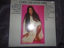 CHER Greatest Hits SEALED  *ORIG 1974 US 1st PRESSING * Vinyl LP No cut outs