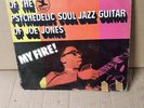 JAZZ LP - BOOGALOO JOE JONES 