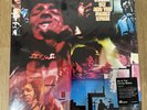 Sly & The Family Stone - Stand  LP VMP Purple/Blue Vinyl Me Please /1500 AAA