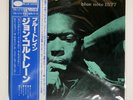 JOHN COLTRANE BLUE TRAIN BLUE NOTE GXK8055 Japan REISSUE OBI INSERT VINYL LP