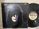 Kiss 33 rpm Philippines 12