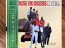 House Rockers - Dig - Japanese Press - 1969 R&B Funk Soul OBI VG+ - Rare
