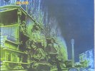 PANAMA LIMITED JUG BAND - SELF-TITLED - 12