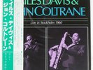 MILES DAVIS & JOHN COLTRANE LIVE IN STOCKHOLM 1960 DIW DIW25006 Japan VINYL LP