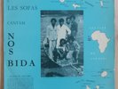 ABEL LIMA & LES SOFAS cantam nos bida AFRO FUNK DANCEFLOOR CABO VERDE Hear