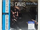 MILES DAVIS KIND OF BLUE CBS/SONY 28AP2833 Japan OBI INSERT SHRINK VINYL LP
