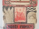 NGOZI FAMILY BAND _ DAY OF JUGHMENT _ LP_ KILLER   ZAMROCK