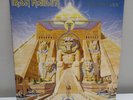 Iron Maiden - Powerslave. LP Power1 OIS Square Corner UK Press. Vinyl