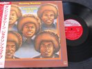 Michael Jackson Five DANCING MACHINE Album Disc 33t 12
