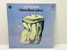 CAT STEVENS MONA BONE JAKON LP  A&M SP-4260 SEALED Original Pressing