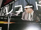 Tete Montoliu Piano For Nuria
