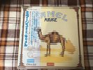 Camel – Mirage  - JAPAN NM Wax  Vinyl LP OBI