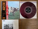 PINK FLOYD Atom Heart Mother 1973 Japan LP RED WAX w/ 2 OBI OP-80102