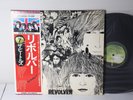 The Beatles – Revolver, 1976 LP,  Japan vinyl w/OBI, Apple Records – EAS-80556