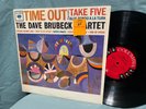 The Dave Brubeck Quartet  