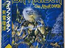 Iron Maiden, Live After Death, Original, Japanese Promo Pressing, EMS-67180.81