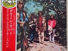 Creedence Clearwater Revival, Green River,'69, Japanese, Red Wax LP, LP-8816