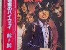 AC/DC, Highway To Hell, Original, Japanese Promo Pressing, P-10719A
