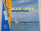MASAYOSHI TAKANAKA Jolly 1979 Jive MKF 1055 JAPAN LP w/OBI Jazz-Funk Vinyl