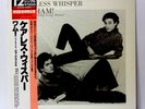 WHAM CARELESS WHISPER 1984 EPIC 123P570 JAPAN 12 OBI VINYL