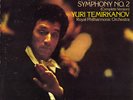 Mobile Fidelity MFSL-1521 RACHMANINOV Symphony 2 TEMIRKANOV Royal PO JAPAN Press