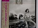 RUSH PERMANENT WAVES EPIC 253P221 JAPAN OBI VINYL LP
