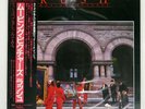 RUSH MOVING PICTURES EPIC 253P261 JAPAN OBI VINYL LP