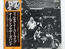 ALLMAN BROTHERS BAND AT FILLMORE EAST CAPRICORN SJET9565 Japan VINYL LP