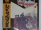 LED ZEPPELIN II ATLANTIC P10101A Japan OBI INSERT POSTER GATEFOLD VINYL LP