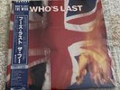 THE WHO WHO’S LAST MCA  P-6197 8 JAPAN 1984 1ST PRESS LP OBI COMP SET NM-/EX