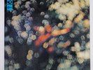 PINK FLOYD OBSCURED BY CLOUDS ODEON EOP80575 Japan VINYL LP