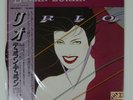 DURAN DURAN RIO EMI EMS91037 Japan OBI INSERT VINYL LP