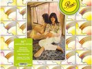 Ash Ra Tempel - Starring Rosi Black Vinyl Edition (1973 - EU - Reissue)