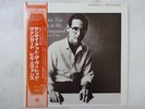 Bill Evans Trio Feat  Sunday At The Village   Riverside SMJ-6201 Japan   LP OBI