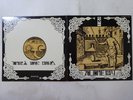 Third Ear Band Alchemy Odeon EOP-80650 Japan  VINYL LP