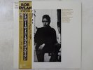Bob Dylan Another Side Of Bob Dylan CBS/Sony 25AP 271 Japan  VINYL LP OBI