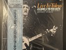 J.D. CROWE & THE NEW SOUTH LIVE IN TOKYO TRIO PA6342 JAPAN OBI VINYL LP