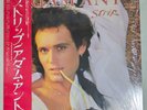 ADAM ANT STRIP JAPAN LP ADAM & THE ANTS