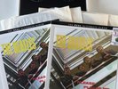 The Beatles-Real Alternate Please Please Me*Ltd Ed*Box Set 5xLP 2xCD *Near Mint*
