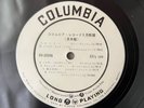 Kinks Sandie Shaw Nippon Columbia Promo Only LP Japan Vinyl 1965 PH3009 Byrds