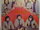 Los Fabulosos 4 - Lp - S/t 1974 - Latin Tejano Chicano Tex Mex Cuatro Rare