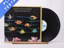 Stevie Wonder Stevie Wonder's Original Musiquarium I Double LP Vinyl - EX/VG+