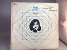 THE KINKS -PART 1 LOLA VS POWERMAN AND THE MONEYGOROUND LP NSPL 18359 A1/B3