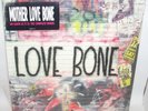 MOTHER LOVE BONE - On Earth As It Is: The Complete Works VINYL Box Set Brand NEW