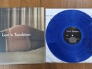 Lost In Translation Soundtrack Blue Translucent Coloured Vinyl LP OST Soundtrack