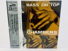 Paul Chambers Quartet – Bass On Top JAPAN LP w/ obi Blue Note King LTD SPECIAL