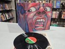 In The Court Of The Crimson King An Observation By King Crimson  SD 8245 VG